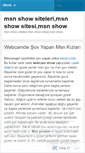 Mobile Screenshot of msnshowsiteleri.wordpress.com