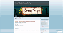 Desktop Screenshot of karaokefree.wordpress.com