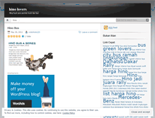 Tablet Screenshot of hinocariduit.wordpress.com