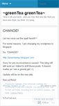 Mobile Screenshot of greenteagreentea.wordpress.com