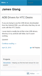 Mobile Screenshot of jamesgiang.wordpress.com