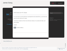 Tablet Screenshot of jamesgiang.wordpress.com