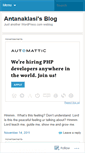 Mobile Screenshot of antanaklasi.wordpress.com