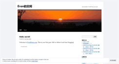 Desktop Screenshot of evantian.wordpress.com