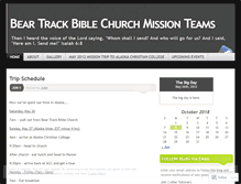 Tablet Screenshot of btbcmissionteams.wordpress.com