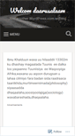 Mobile Screenshot of daarusalaam.wordpress.com
