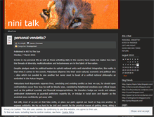 Tablet Screenshot of ninitalk.wordpress.com