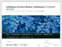 Tablet Screenshot of lwbeautyjb.wordpress.com