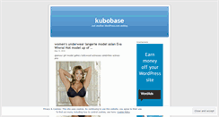 Desktop Screenshot of kubobase.wordpress.com