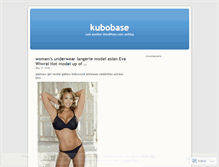 Tablet Screenshot of kubobase.wordpress.com