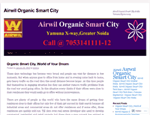 Tablet Screenshot of airwilorganicsmartcity.wordpress.com