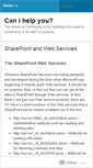 Mobile Screenshot of canihelpyou.wordpress.com