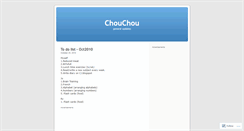 Desktop Screenshot of chouchou.wordpress.com