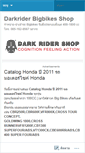 Mobile Screenshot of darkriderbikes.wordpress.com