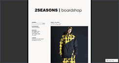 Desktop Screenshot of 2seasonsboardshop.wordpress.com