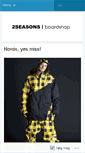 Mobile Screenshot of 2seasonsboardshop.wordpress.com