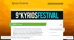 Desktop Screenshot of kyriosfestival.wordpress.com