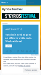 Mobile Screenshot of kyriosfestival.wordpress.com