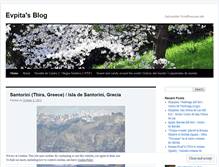 Tablet Screenshot of evpita.wordpress.com