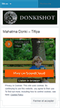 Mobile Screenshot of donkishot.wordpress.com