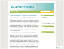Tablet Screenshot of changkhid.wordpress.com