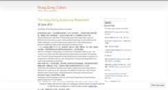 Desktop Screenshot of hongkongvalues.wordpress.com