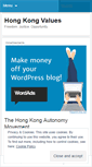 Mobile Screenshot of hongkongvalues.wordpress.com