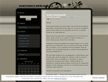 Tablet Screenshot of kuriyama.wordpress.com