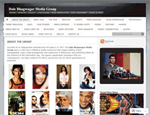 Tablet Screenshot of dalebhagwagarmediagroup.wordpress.com