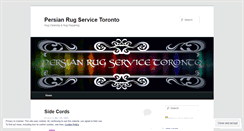 Desktop Screenshot of persianrugservicetoronto.wordpress.com