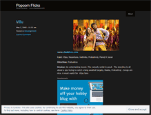 Tablet Screenshot of popcornflicks.wordpress.com