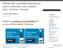 Tablet Screenshot of jbmodels.wordpress.com