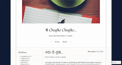 Desktop Screenshot of chupkechupke.wordpress.com