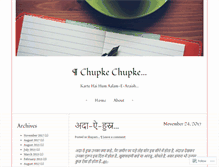 Tablet Screenshot of chupkechupke.wordpress.com