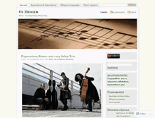 Tablet Screenshot of classical.wordpress.com