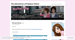 Desktop Screenshot of fujiwarayukino.wordpress.com