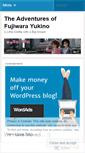 Mobile Screenshot of fujiwarayukino.wordpress.com