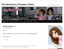 Tablet Screenshot of fujiwarayukino.wordpress.com