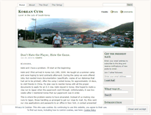 Tablet Screenshot of koreancuts.wordpress.com