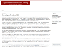 Tablet Screenshot of engineeredbodies.wordpress.com