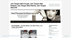 Desktop Screenshot of jamtangankualba.wordpress.com