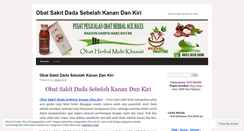 Desktop Screenshot of obatsakitdadasebelahkanandankiriblog.wordpress.com