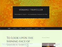 Tablet Screenshot of olions.wordpress.com