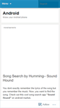 Mobile Screenshot of androidavtar.wordpress.com