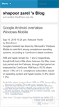 Mobile Screenshot of itserver.wordpress.com