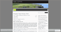 Desktop Screenshot of japan101.wordpress.com