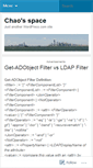 Mobile Screenshot of chaoliu12.wordpress.com