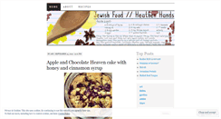 Desktop Screenshot of jewishfood.wordpress.com