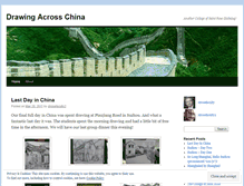 Tablet Screenshot of drawingchina.wordpress.com