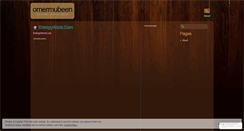 Desktop Screenshot of omermubeen.wordpress.com